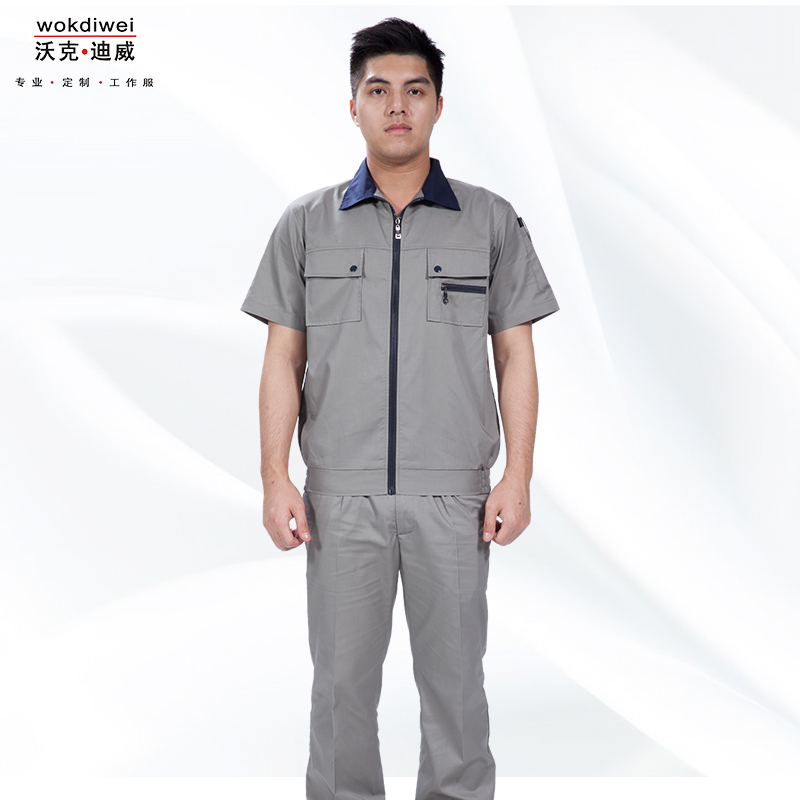 {$ProductListTitleAll$}