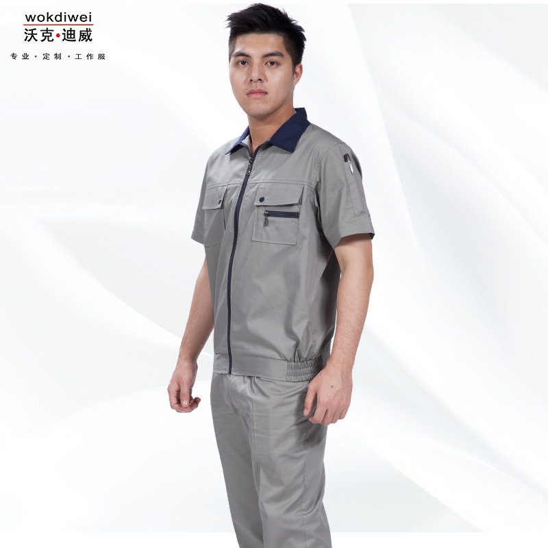 廠家批發夏季短袖工裝1310-26