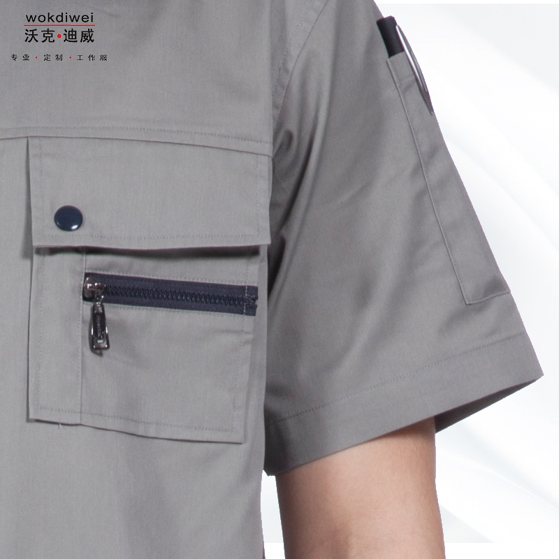 廠家批發夏季短袖工裝1310-26