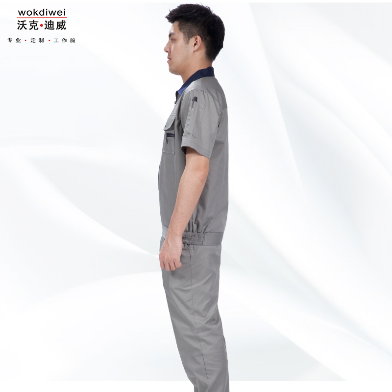 廠家批發夏季短袖工裝1310-26