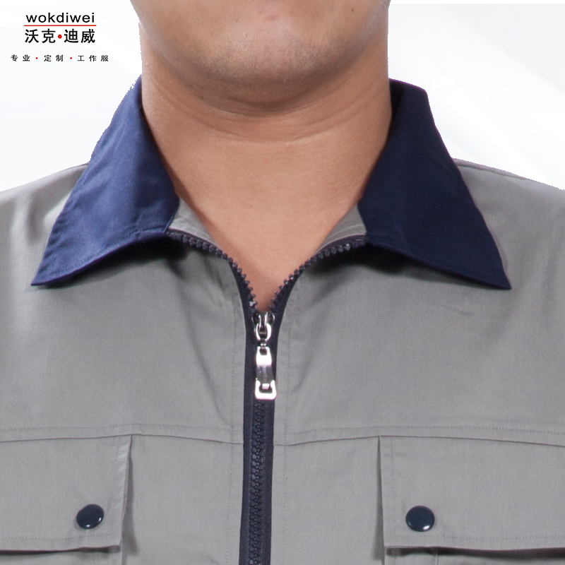 廠家批發夏季短袖工裝1310-26