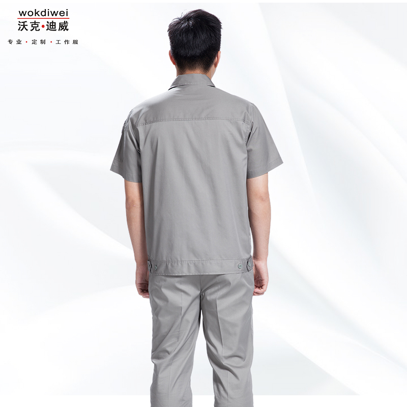 車間員工短袖工作服生產廠家1313-26