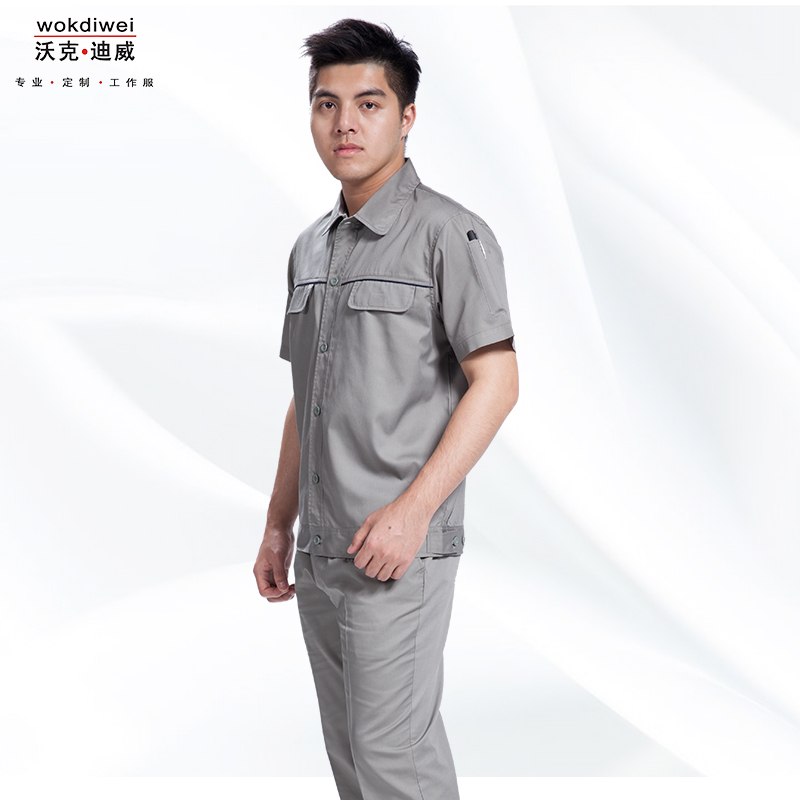 車間員工短袖工作服生產廠家1313-26