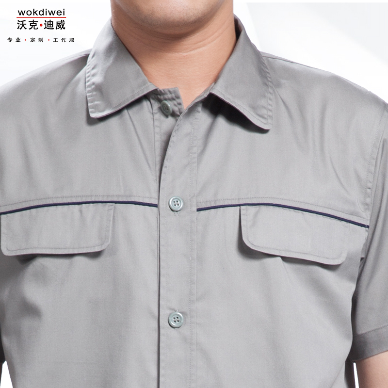 車間員工短袖工作服生產廠家1313-26