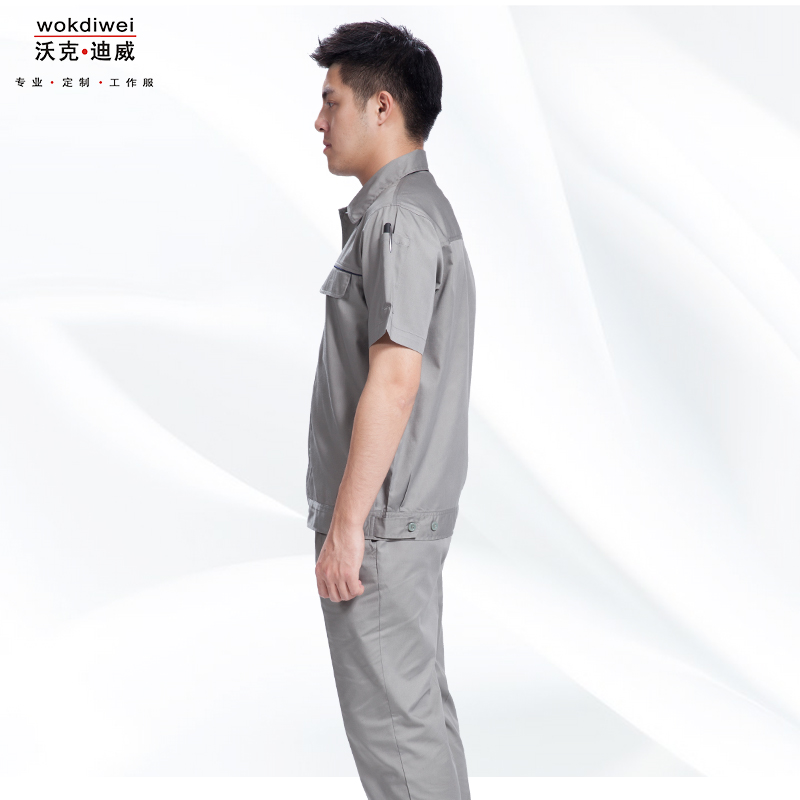 車間員工短袖工作服生產廠家1313-26