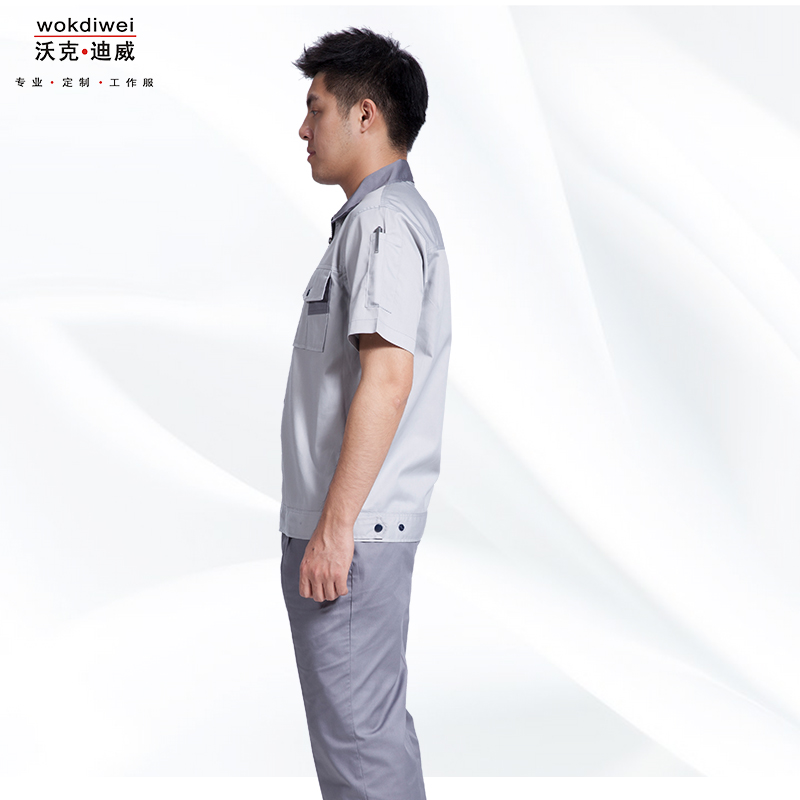夏季一線員工短袖工作服批發廠家1314-7