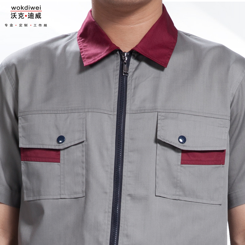 車間工作服批發廠家1314-26