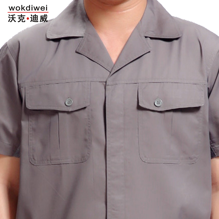 透氣網夏季短袖工作服批發1621-28
