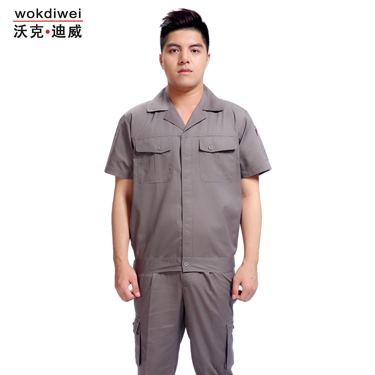透氣網夏季短袖工作服批發1621-28