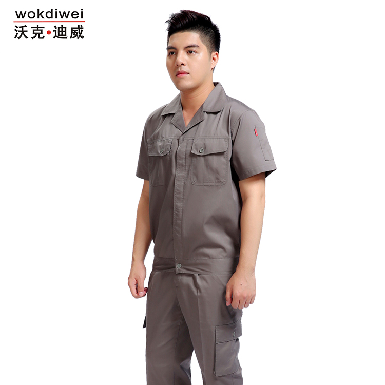 透氣網夏季短袖工作服批發1621-28