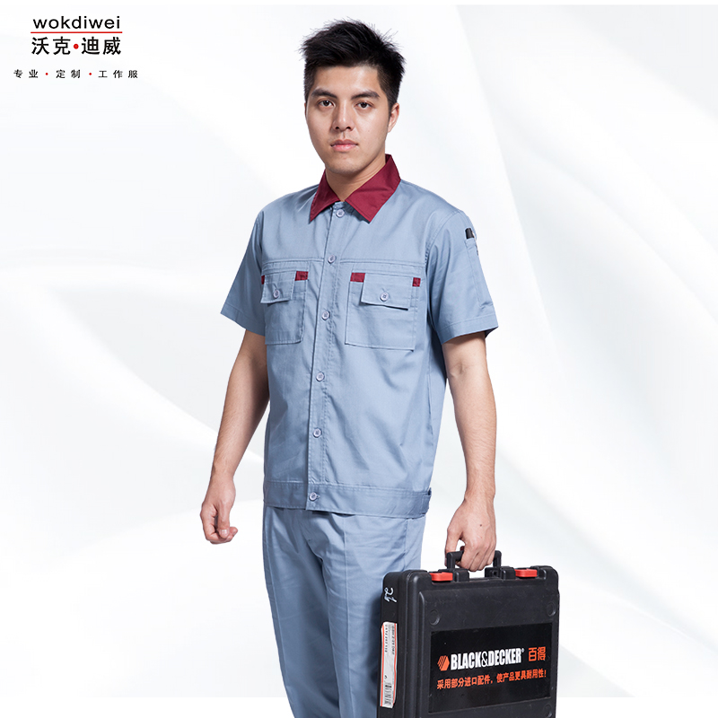 蘇州夏季工作服批發定制廠家1317-25