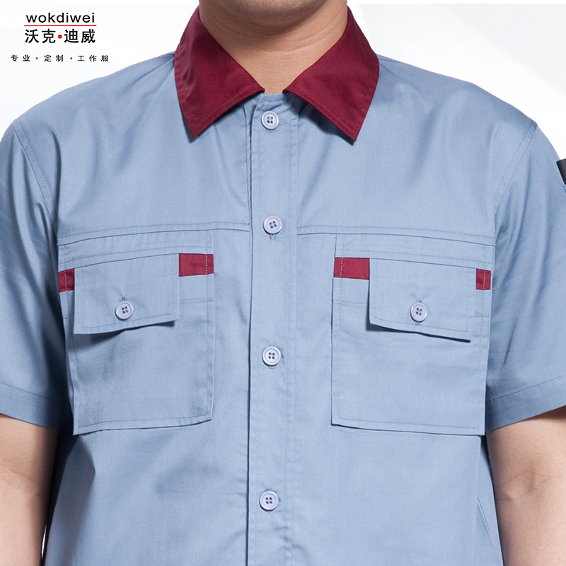 蘇州夏季工作服批發定制廠家1317-25