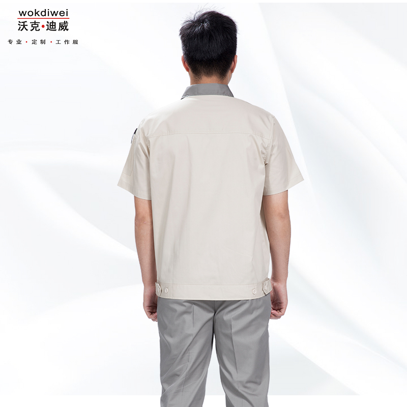 上海夏季短袖工作服批發廠家1317-8