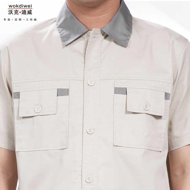 上海夏季短袖工作服批發廠家1317-8