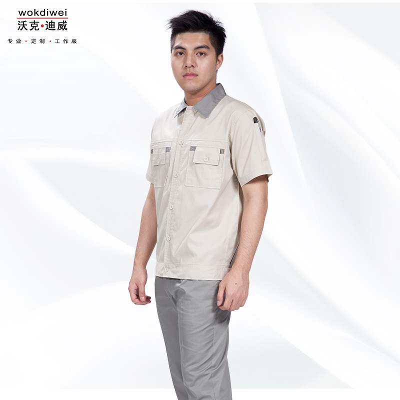 上海夏季短袖工作服批發廠家1317-8