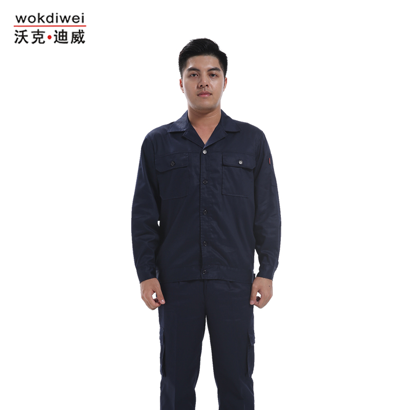 滌棉工作服定做廠家批發1531-31
