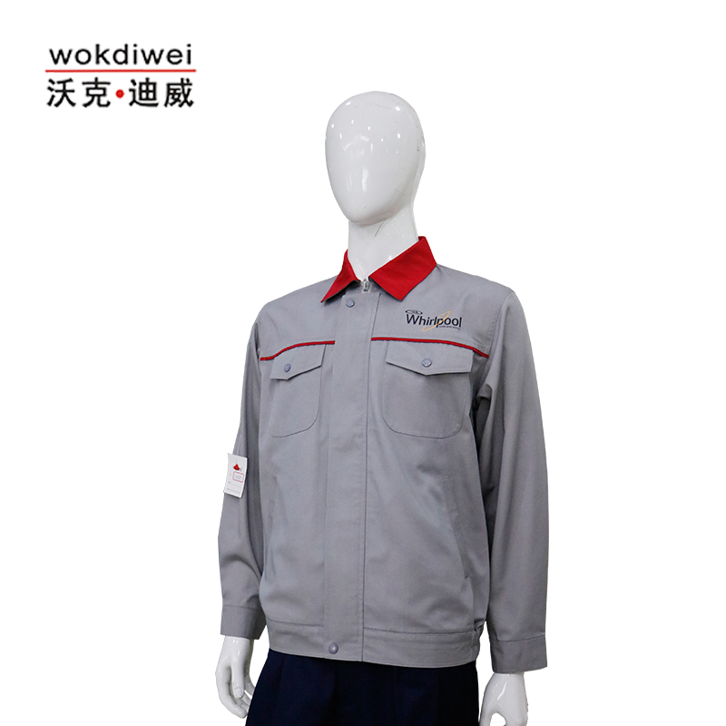 滌棉春秋工作服訂做批發廠家1049