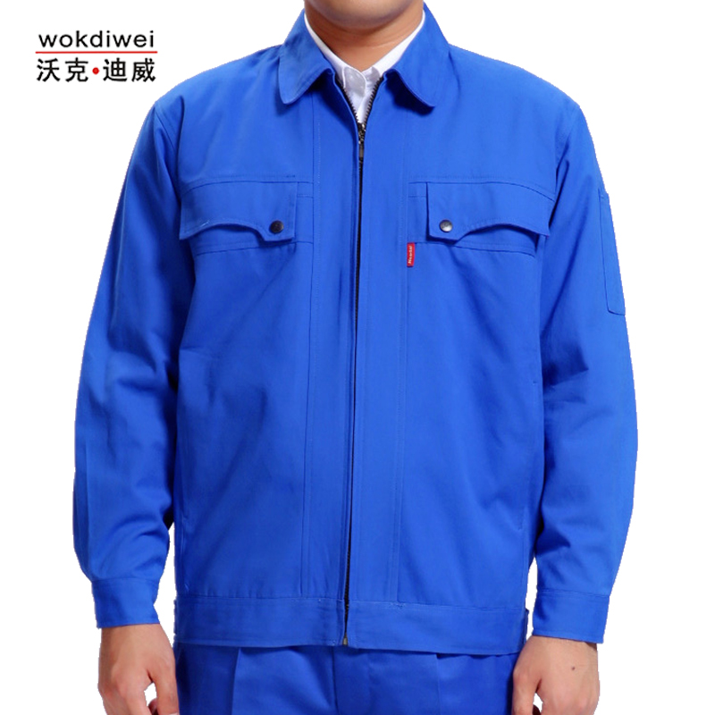 九江工作制服批發生產廠家811-2A