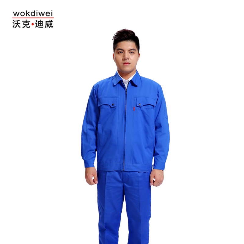 九江工作制服批發生產廠家811-2A