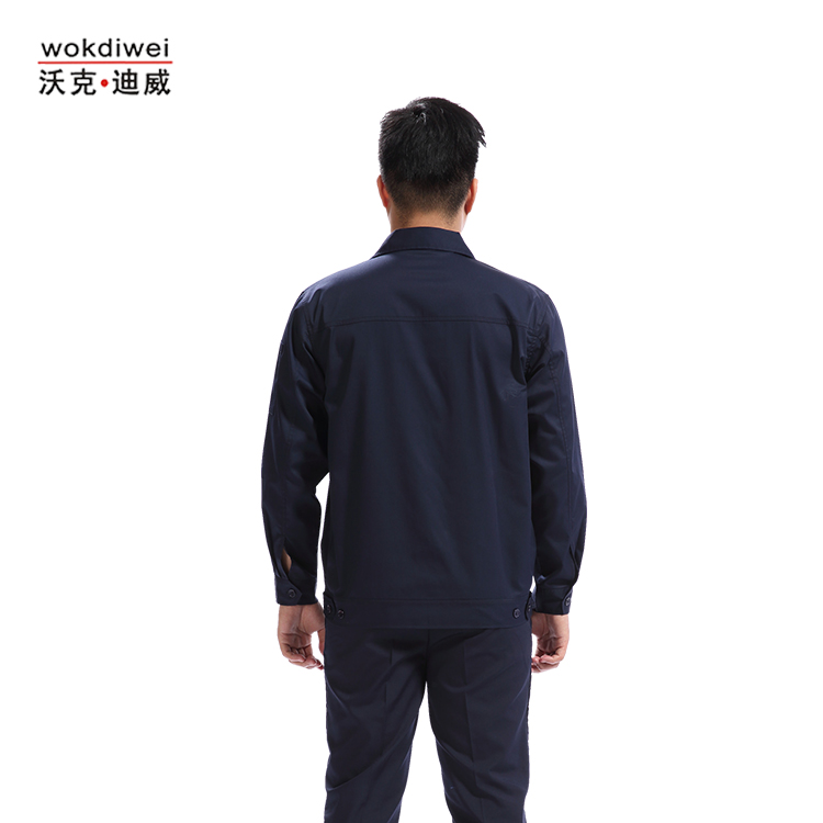 電力電廠全棉工作服批發廠家1530-1