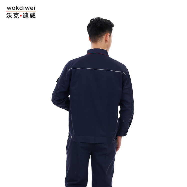 廠家批發冬季工作服1806