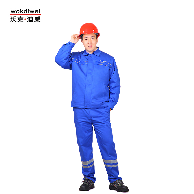 批發中鐵隧道項目管理人員冬季防寒工作服5203