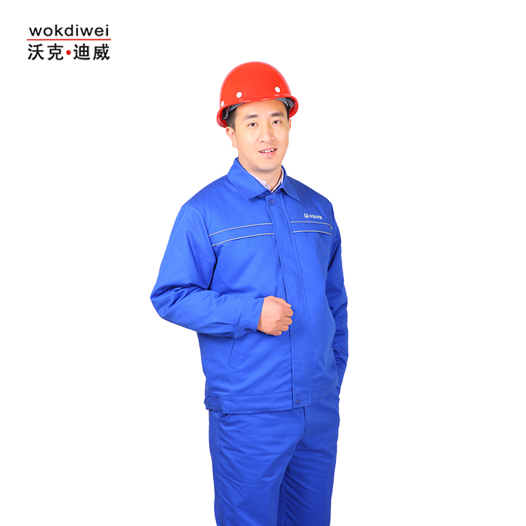 批發中鐵隧道項目管理人員冬季防寒工作服5203