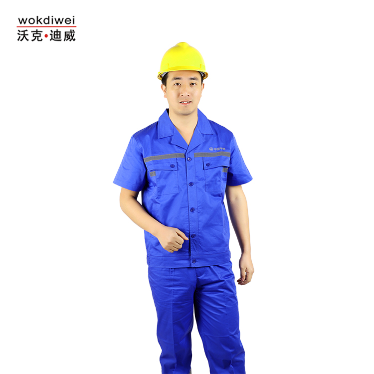 地鐵施工項目管理人員夏季短袖工作服批發53116