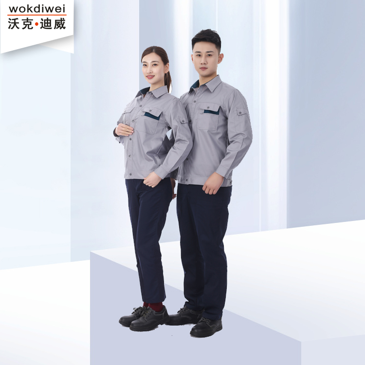 夏季防靜電工作服批發定制廠家9904