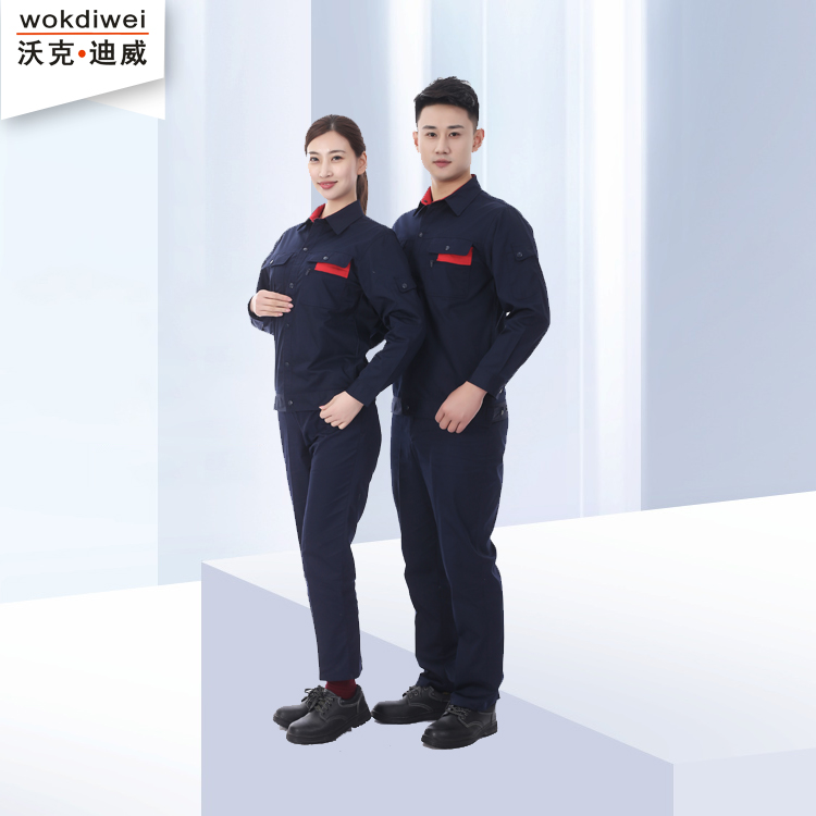 夏季防靜電工作服批發定制廠家9904